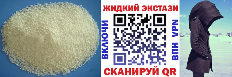 закладки  Сегежа  shop телеграм  БУТИРАТ буратино 