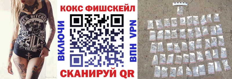 COCAIN Columbia  Сегежа 