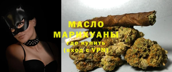 эйфоретик Красноперекопск