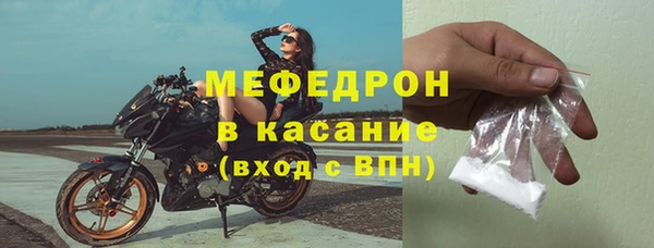 бутират Краснотурьинск