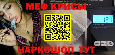 кокаин VHQ Ликино-Дулёво