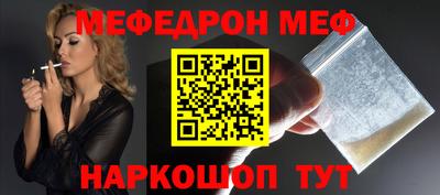 героин Лесосибирск