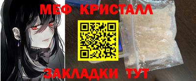 героин Лесосибирск