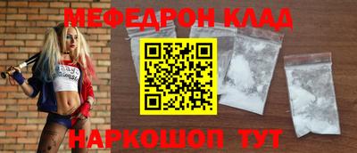 героин Лесосибирск