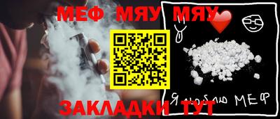 кокаин VHQ Ликино-Дулёво