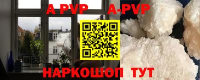 героин Лесосибирск