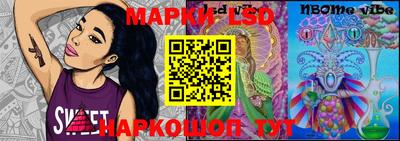 мефедрон мука Ливны