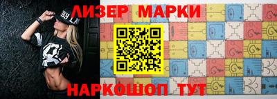 мефедрон мука Ливны