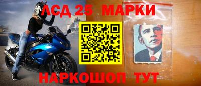 мефедрон мука Ливны