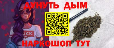 кокаин VHQ Ликино-Дулёво