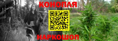 героин Лесосибирск