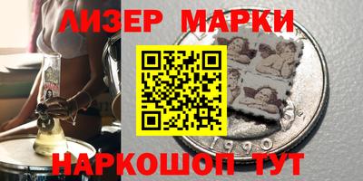 кокаин колумбия Усть-Джегута