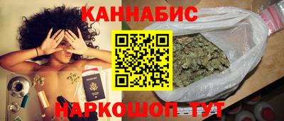 мефедрон мука Ливны