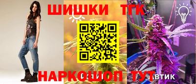 мефедрон мука Ливны