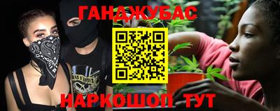 мефедрон мука Ливны