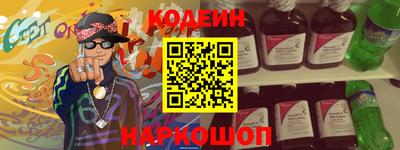 кокаин VHQ Ликино-Дулёво