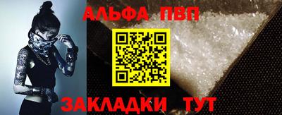 круглые Уссурийск