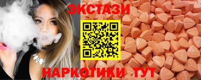 героин Лесосибирск