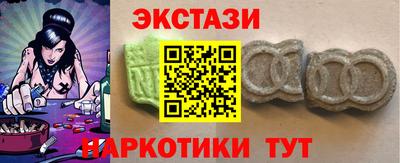 героин Лесосибирск