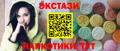героин Лесосибирск