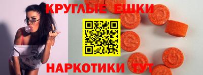 кокаин VHQ Ликино-Дулёво