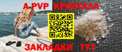 мефедрон мука Усть-Илимск