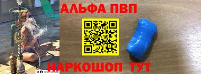 кокаин VHQ Ликино-Дулёво