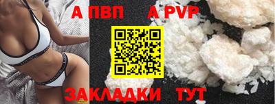 кокаин VHQ Ликино-Дулёво