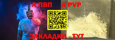 героин Лесосибирск