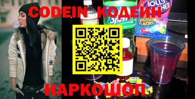 героин Лесосибирск