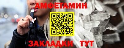кокаин VHQ Ликино-Дулёво