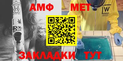 героин Лесосибирск