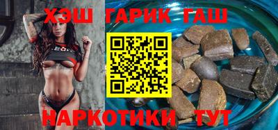 мефедрон мука Ливны
