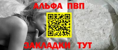 героин Лесосибирск
