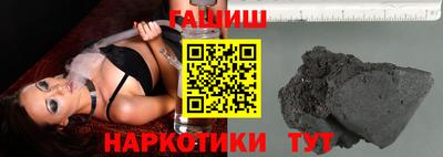 мефедрон мука Ливны