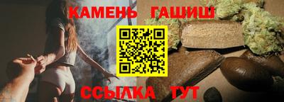 мефедрон мука Ливны