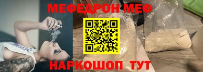 кокаин VHQ Ликино-Дулёво