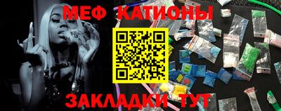 кокаин VHQ Ликино-Дулёво