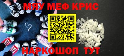 кокаин VHQ Ликино-Дулёво