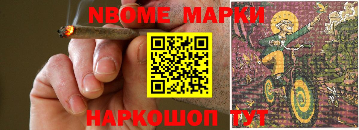 LSD-25 экстази  Вход с VPN  Сегежа  hydra вход  Лсд 25 экстази ecstasy  Лсд 25 экстази кислота 