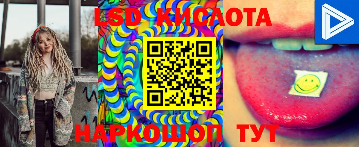 Марки NBOMe 1,8мг  Марки NBOMe  Вход с VPN  Сегежа  Марки NBOMe 1,8мг 